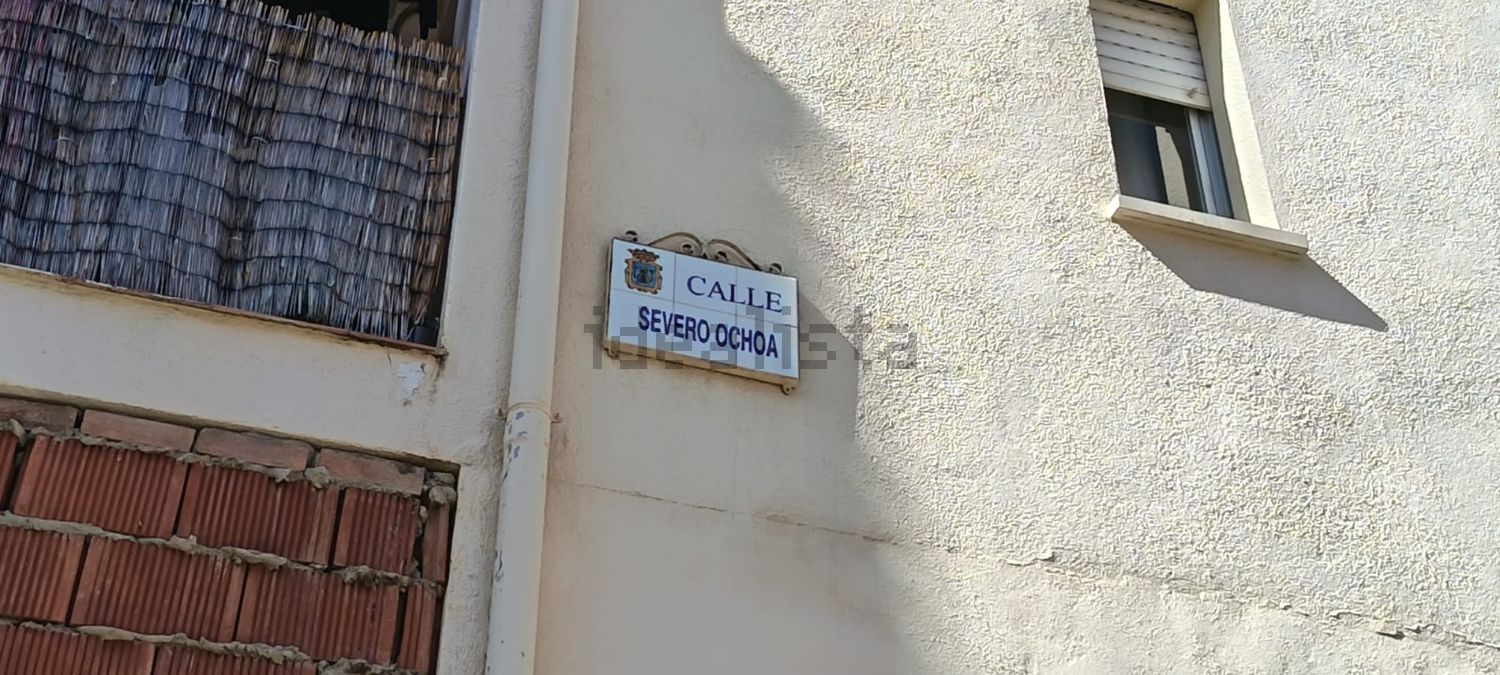 Imagen 02 de Piso en venta en Calle Doctor Severo Ochoa, La Guardia de Jaén